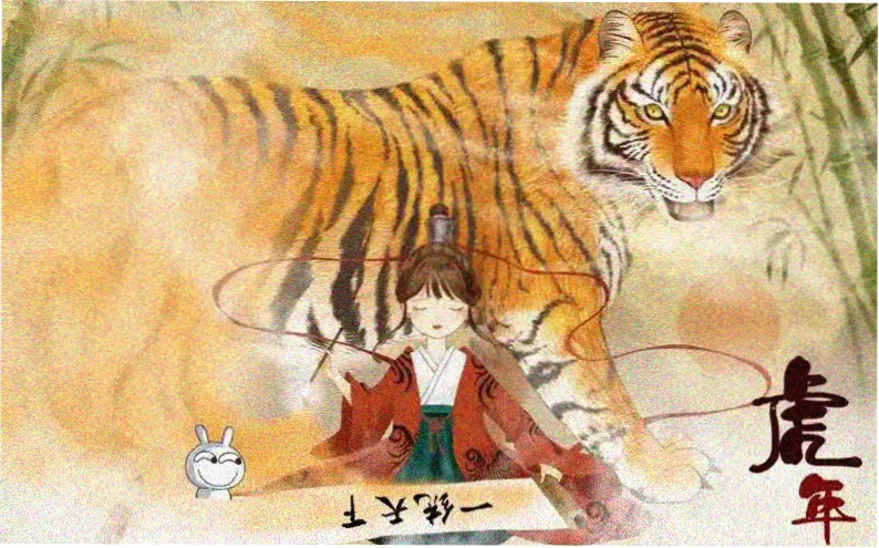 星辰变动画版星辰耀世篇热播
