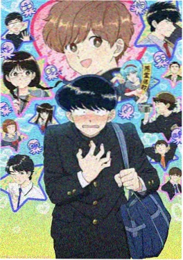 星辰变动画初入仙门篇免费观看
