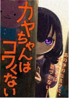 星辰变动画版星辰耀世篇免费在线观看